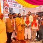 Rawlplug and Saketh Seven Star Industries Ltd. Join Forces to Revolutionize India’s Construction Landscape