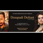 Piramal Finance Introduces Loan Against Property to Empower Business Growth
